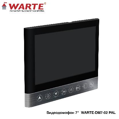 foto_warte-dm7-02_pal_sleva_chernyi