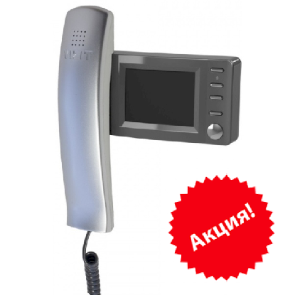 VIZIT M428C Монитор 