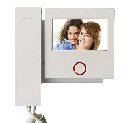 Элтис монитор